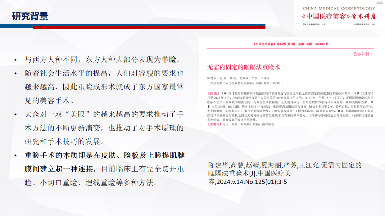 无需1.png 无需1.png