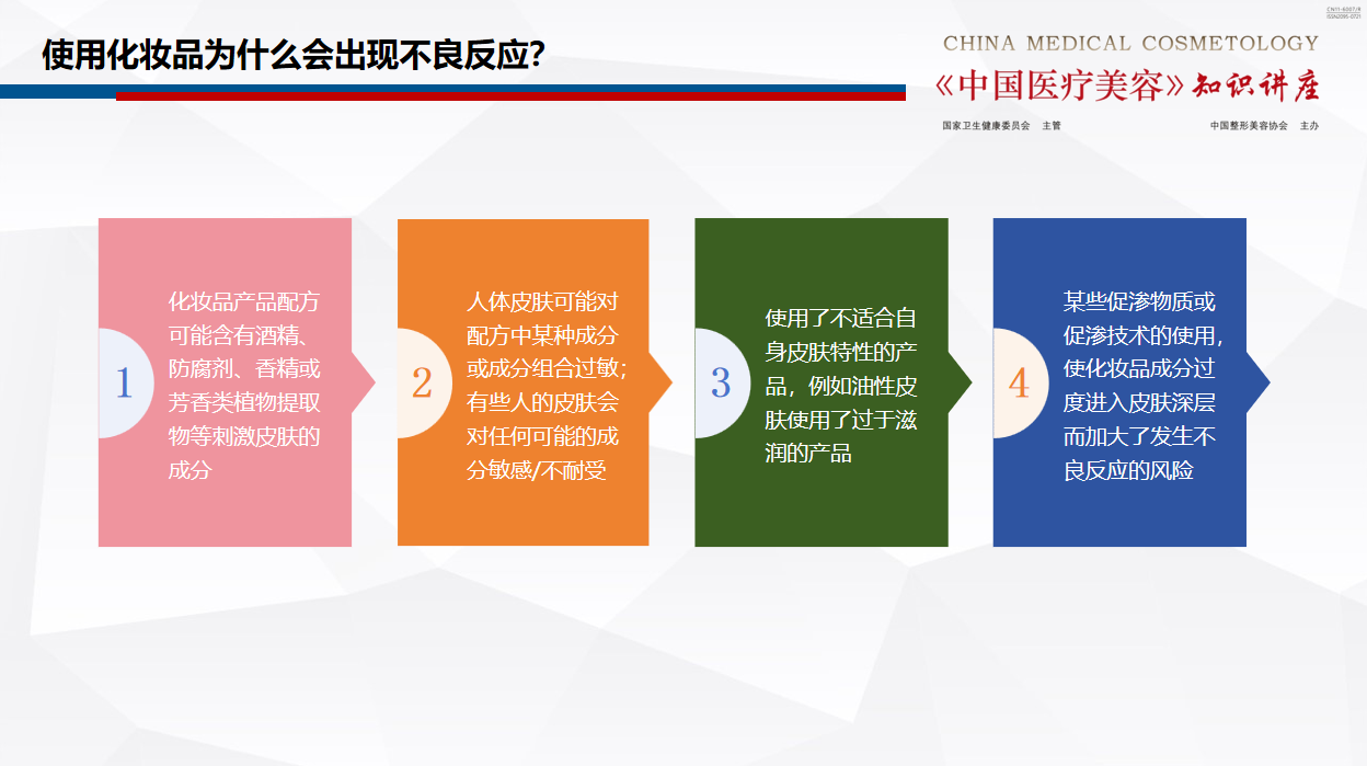 42a942aa6e3880e24377f2548edbf7ff.png 42a942aa6e3880e24377f2548edbf7ff.png