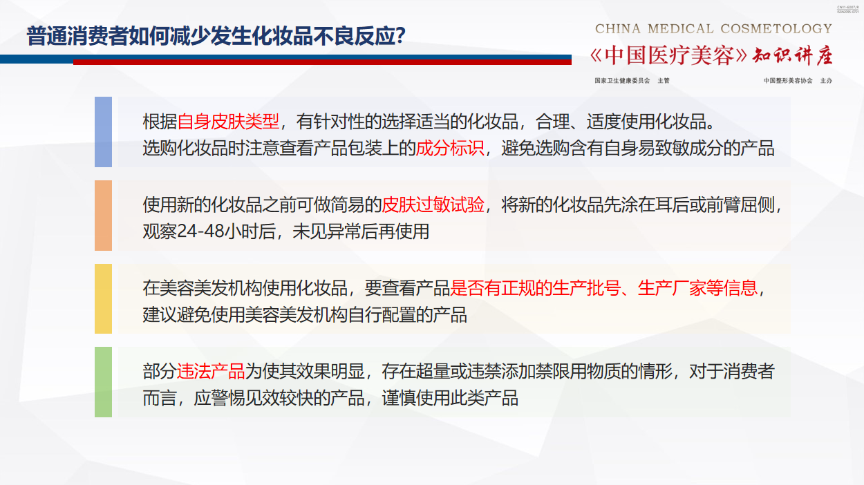 b42257845cc769570ae5dfa45e8cb900.png b42257845cc769570ae5dfa45e8cb900.png