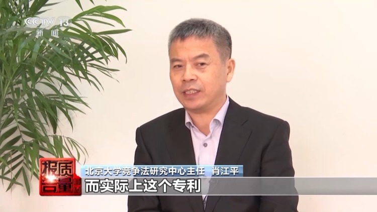 “我们很专业，但证是自己印的” 记者揭秘渠道医美乱象